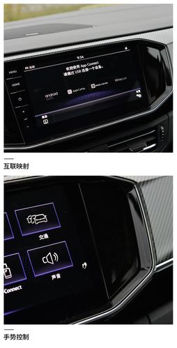 大众探月显示泊车自动不可用?天热汽车泊车雷达故障-图3 大众探月显示泊车自动不可用?天热汽车泊车雷达故障-图3