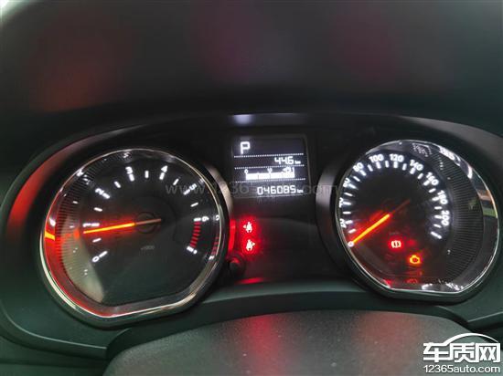 雪铁龙c3xr报c1639故障码怎么解决?雪铁龙22C3故障码-图3 雪铁龙c3xr报c1639故障码怎么解决?雪铁龙22C3故障码-图3