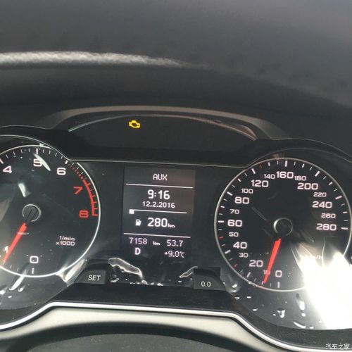 奥迪a4l故障灯消除方法？a4l 灯光故障灯-图3