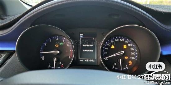 13款丰田花冠，偶尔发动机抖动？丰田花冠故障灯亮 发动机明显抖动-图4