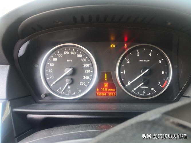宝马5系报bsd总线故障发动机高温?宝马bsd故障 水泵长转-图3 宝马5系报bsd总线故障发动机高温?宝马bsd故障 水泵长转-图3