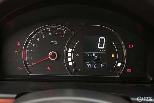 荣威350出现u1200故障?荣威350凸故障-图2 荣威350出现u1200故障?荣威350凸故障-图2