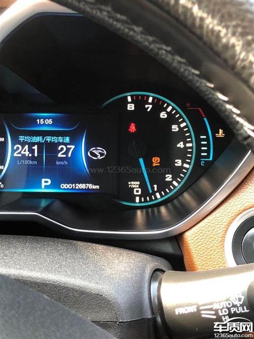 东南dx7电子手刹灯不亮怎么搞?东南汽车dx7驻车故障灯怎么消除-图3 东南dx7电子手刹灯不亮怎么搞?东南汽车dx7驻车故障灯怎么消除-图3