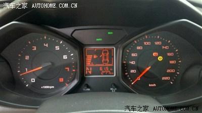 奇瑞风云2熄火刹车灯亮是什么原因?奇瑞风云2仪表故障灯全亮-图4 奇瑞风云2熄火刹车灯亮是什么原因?奇瑞风云2仪表故障灯全亮-图4
