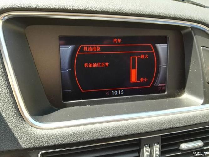 奥迪q5报p011700怎么解决?奥迪q5凸轮轴传感器b故障-图2 奥迪q5报p011700怎么解决?奥迪q5凸轮轴传感器b故障-图2