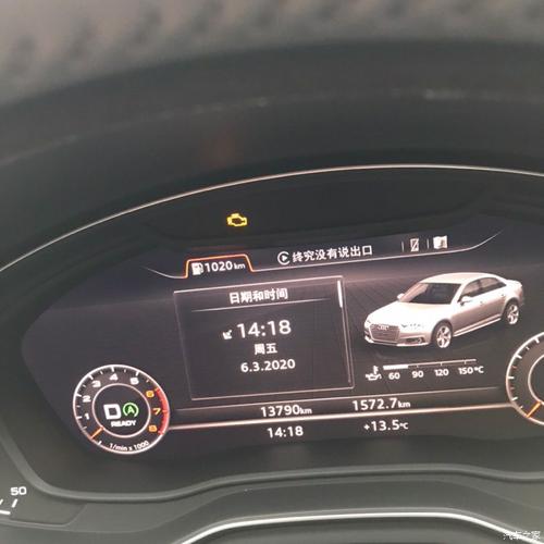 奥迪p217800系统过浓解决办法?发动机系统故障提示过浓-图3 奥迪p217800系统过浓解决办法?发动机系统故障提示过浓-图3