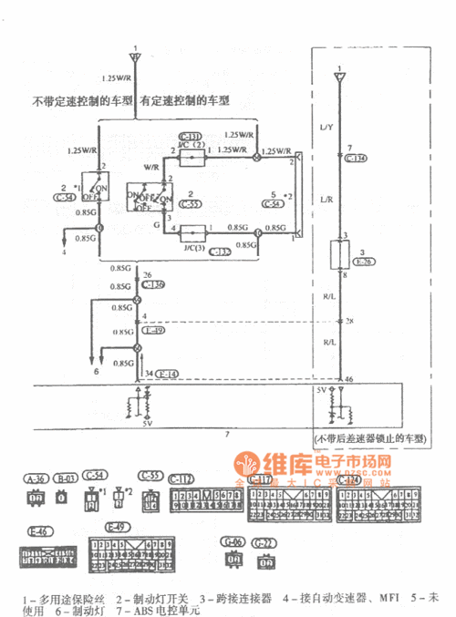 abs模块失去通讯怎么修?猎豹报恶劣路况传感器电路故障-图3 abs模块失去通讯怎么修?猎豹报恶劣路况传感器电路故障-图3