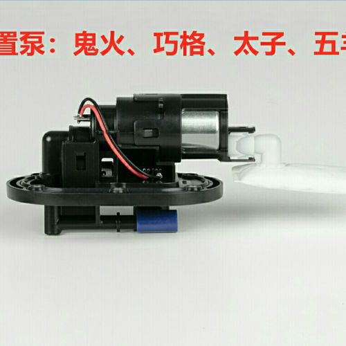 电喷摩托车油泵无声音点火没反应?电喷摩托车故障灯不亮 油泵不工作-图2 电喷摩托车油泵无声音点火没反应?电喷摩托车故障灯不亮 油泵不工作-图2