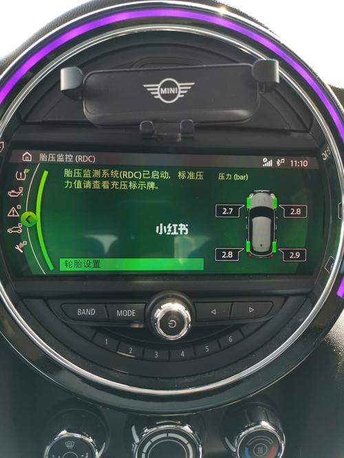 mini胎压报警是什么原理?宝马mini胎压监测系统故障-图3 mini胎压报警是什么原理?宝马mini胎压监测系统故障-图3