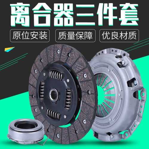怎样修理大货车离合器片？货车离合器故障判断与维修-图2