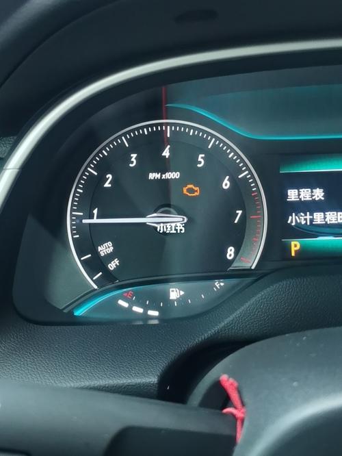 别克英朗gt发动机亮怎么取消？别克英朗gt故障灯怎么消除-图4