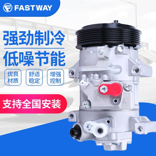 奔驰s350压缩机怎么测量好坏?奔驰S350压缩机故障-图2 奔驰s350压缩机怎么测量好坏?奔驰S350压缩机故障-图2