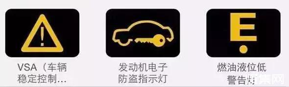 后方多少米以外设置故障警告标志?车辆故障 警告标志要怎么放-图4 后方多少米以外设置故障警告标志?车辆故障 警告标志要怎么放-图4