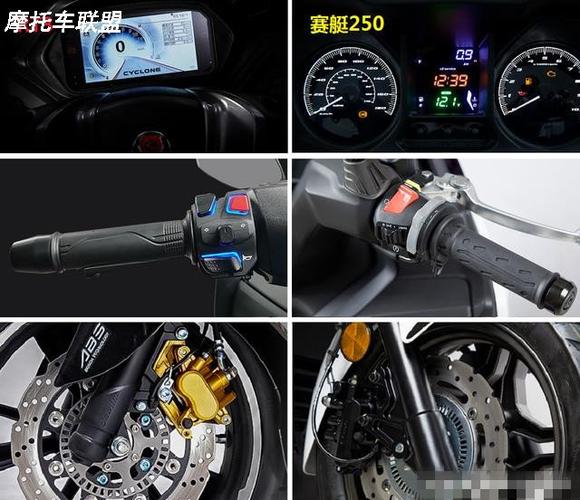 光阳赛艇胎压灯怎么消除?光阳赛艇250故障灯-图3 光阳赛艇胎压灯怎么消除?光阳赛艇250故障灯-图3