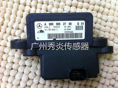 奔驰e260变速箱传感器偶发性故障?汽车传感器偶发性故障-图2 奔驰e260变速箱传感器偶发性故障?汽车传感器偶发性故障-图2