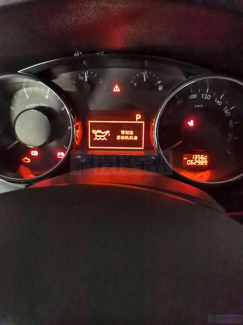 标志3008什么都正常却报很多故障灯?标致3008频繁出现发动机故障-图4 标志3008什么都正常却报很多故障灯?标致3008频繁出现发动机故障-图4