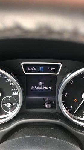 奔驰gl350柴油尿素锁定了怎么办?奔驰 故障码 5120-图4 奔驰gl350柴油尿素锁定了怎么办?奔驰 故障码 5120-图4
