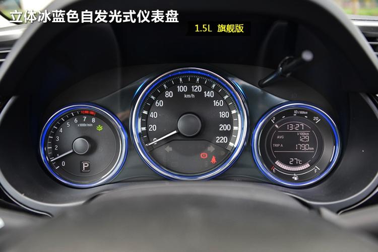 汽车公里数变少了怎么回事?锋范 和仪表无法通讯故障-图4 汽车公里数变少了怎么回事?锋范 和仪表无法通讯故障-图4