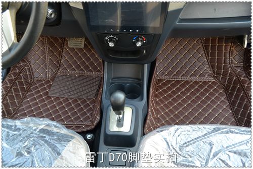 雷丁d70有电不走了怎么办?电动车显示电机故障不走了-图3 雷丁d70有电不走了怎么办?电动车显示电机故障不走了-图3