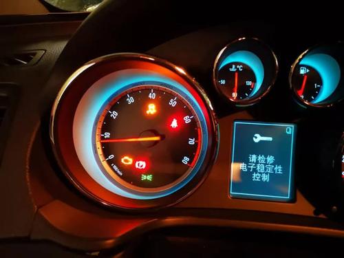 别克君威为什么突然跳故障码？别克新君威故障灯亮怎么回事-图3