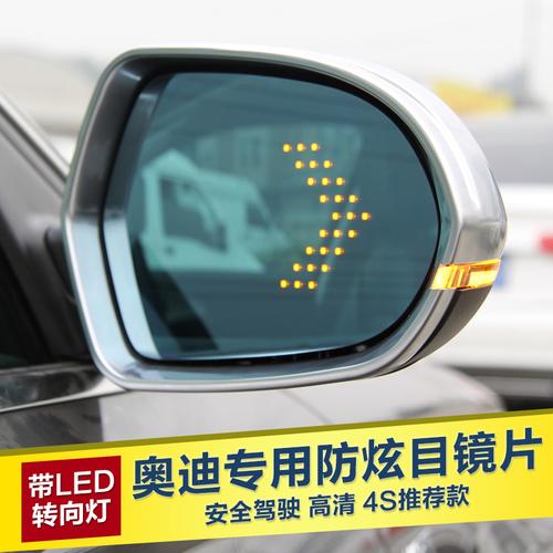 10款奥迪A6L后视镜照地灯?奥迪过完水坑现实转向存在故障-图2 10款奥迪A6L后视镜照地灯?奥迪过完水坑现实转向存在故障-图2