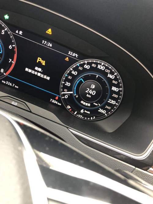 新迈腾显示泊车雷达系统有故障竟然无故障码?汽车雷达显示出现故障但是是好的-图4 新迈腾显示泊车雷达系统有故障竟然无故障码?汽车雷达显示出现故障但是是好的-图4