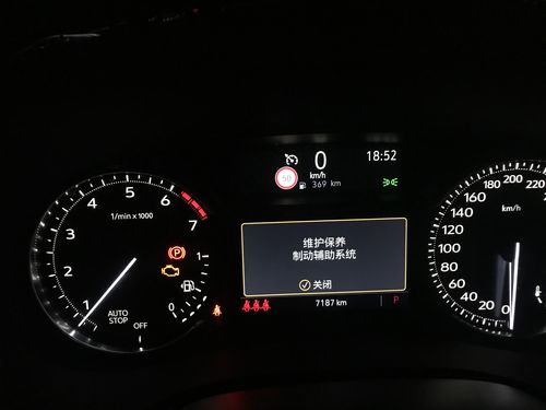 凯迪拉克手制动无法解除?凯迪拉克手刹车故障-图3 凯迪拉克手制动无法解除?凯迪拉克手刹车故障-图3