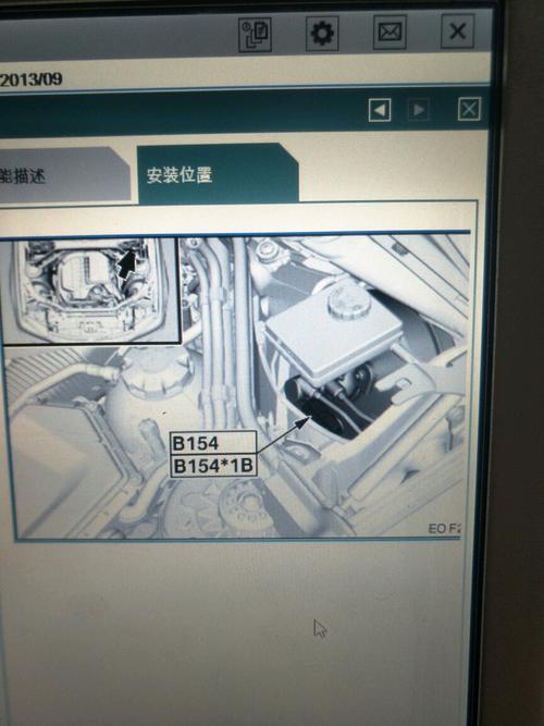 宝马x3auc传感器是什么?宝马x3自动空调传感器故障-图2 宝马x3auc传感器是什么?宝马x3自动空调传感器故障-图2