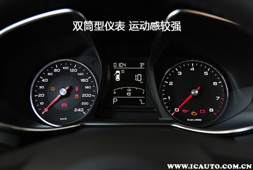 名爵mg6ecu硬件故障怎么解决?mg6故障多-图2 名爵mg6ecu硬件故障怎么解决?mg6故障多-图2
