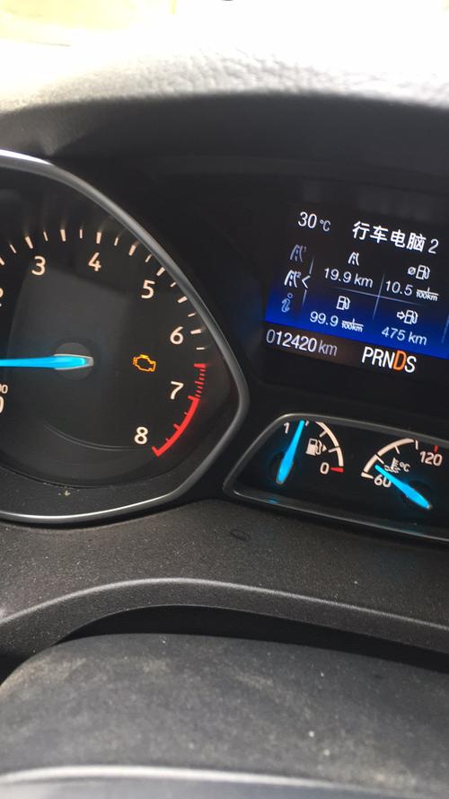翼虎引擎故障请立即检修什么意思?翼虎见故障-图4 翼虎引擎故障请立即检修什么意思?翼虎见故障-图4