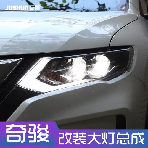 17年奇骏右行车灯不亮?日产尼桑奇骏大灯故障-图2 17年奇骏右行车灯不亮?日产尼桑奇骏大灯故障-图2