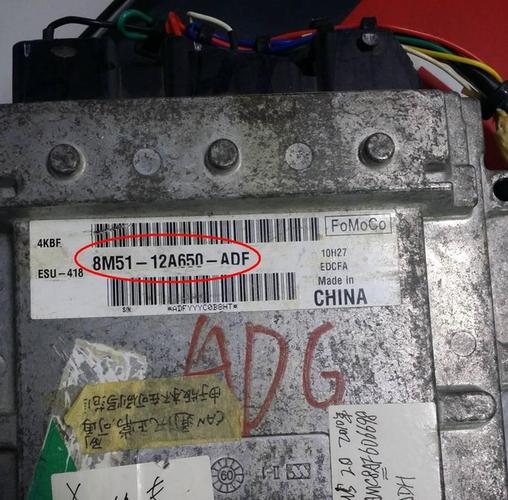 15款福克斯变速箱电脑模块故障原因?新福克斯电脑板故障-图4 15款福克斯变速箱电脑模块故障原因?新福克斯电脑板故障-图4