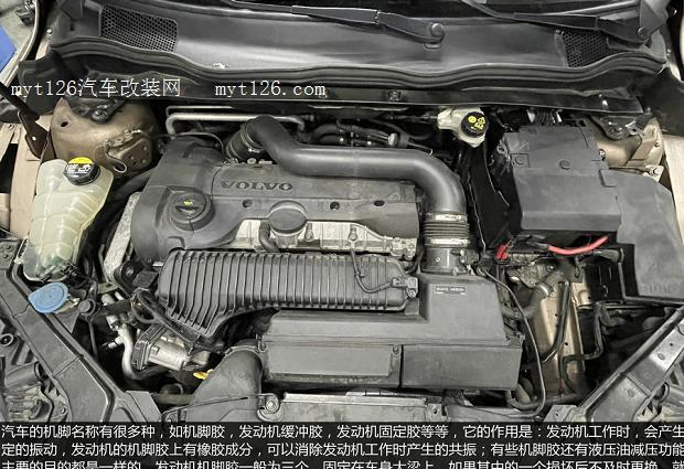沃尔沃v40后刹车分泵怎么回位?v40沃尔沃制动系统故障-图2 沃尔沃v40后刹车分泵怎么回位?v40沃尔沃制动系统故障-图2
