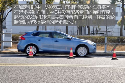 沃尔沃v40后刹车分泵怎么回位?v40沃尔沃制动系统故障-图4 沃尔沃v40后刹车分泵怎么回位?v40沃尔沃制动系统故障-图4