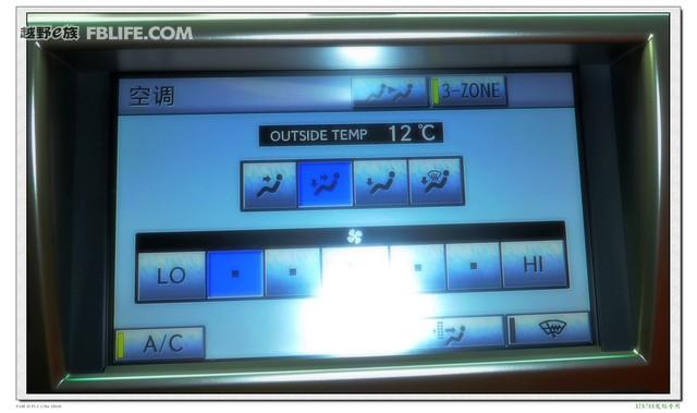 gx460配置参数?雷克萨斯460空调故障码消不掉-图2 gx460配置参数?雷克萨斯460空调故障码消不掉-图2