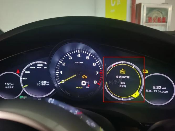 保时捷panamera底盘高吗？14款 panamera底盘故障-图3