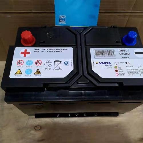 吉利gx电瓶型号?吉利全球鹰gx720故障案例-图3 吉利gx电瓶型号?吉利全球鹰gx720故障案例-图3