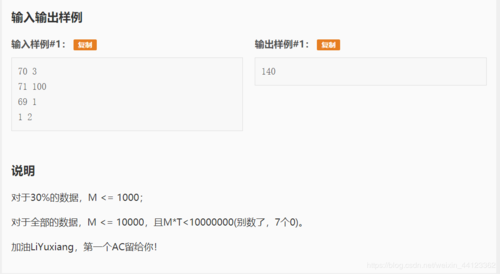 1616错误代码是什么意思?诊断程序 故障码 P1616-图3 1616错误代码是什么意思?诊断程序 故障码 P1616-图3