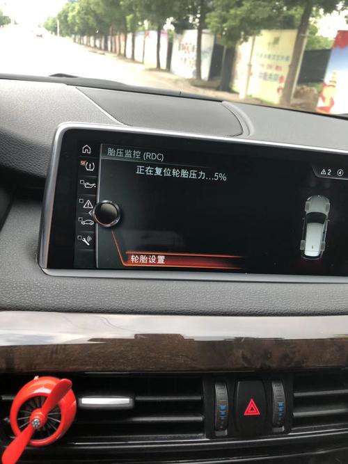 宝马x5环境压力传感器压力过低?宝马X5故障码启动时压力低-图3 宝马x5环境压力传感器压力过低?宝马X5故障码启动时压力低-图3
