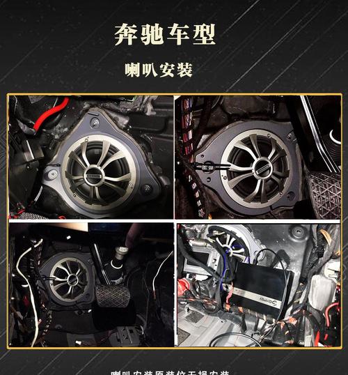 新款奔驰e300座椅不能动怎么拆?奔驰拆座椅会亮故障灯-图4 新款奔驰e300座椅不能动怎么拆?奔驰拆座椅会亮故障灯-图4