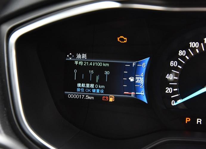 福特p1000故障码怎么解决?福特 故障码 P1000 00-图2 福特p1000故障码怎么解决?福特 故障码 P1000 00-图2