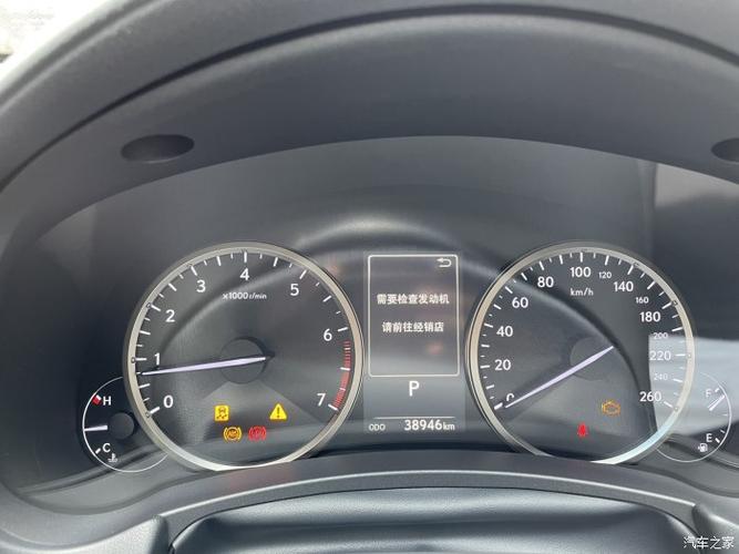雷克萨斯nx200胎压报警如何解除?NX200消除故障码-图3 雷克萨斯nx200胎压报警如何解除?NX200消除故障码-图3
