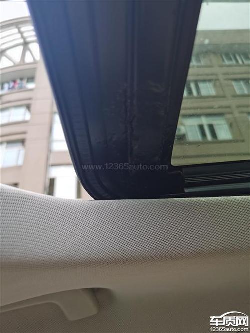13蒙迪欧天窗生锈能投诉吗?蒙迪欧故障投诉-图3 13蒙迪欧天窗生锈能投诉吗?蒙迪欧故障投诉-图3