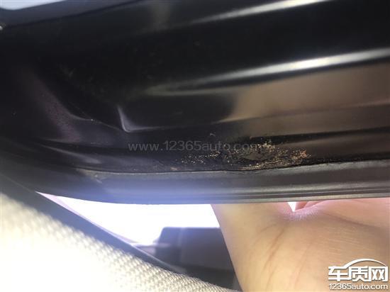 13蒙迪欧天窗生锈能投诉吗?蒙迪欧故障投诉-图2 13蒙迪欧天窗生锈能投诉吗?蒙迪欧故障投诉-图2