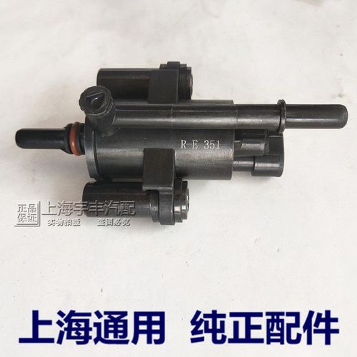 英朗13t碳罐电磁阀异响？英朗碳罐和碳罐故障-图2