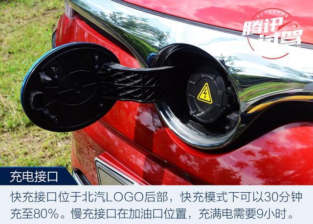 北汽eu5低压蓄电池故障充不进电?新能源汽车低压故障-图3 北汽eu5低压蓄电池故障充不进电?新能源汽车低压故障-图3