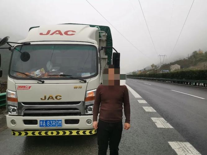 汽车在牵引故障车时,时速不准超过多少公里?牵引发生故障最高车速不得超过多少-图3 汽车在牵引故障车时,时速不准超过多少公里?牵引发生故障最高车速不得超过多少-图3