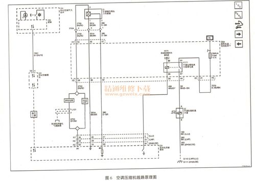 科鲁兹空调报b0155什么意思?科鲁兹空调线路故障-图3 科鲁兹空调报b0155什么意思?科鲁兹空调线路故障-图3