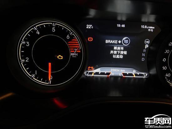 jeep自由光发动机故障灯亮,提示维修变速器?jeep自由侠的故障代码-图2 jeep自由光发动机故障灯亮,提示维修变速器?jeep自由侠的故障代码-图2