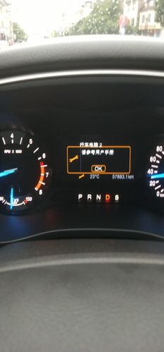 福特p0050故障码如何解决?汽车故障码现代 P0050-图4 福特p0050故障码如何解决?汽车故障码现代 P0050-图4